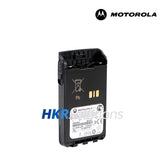 MOTOROLA PMNN4440 Li-ion High Capacity Battery, 1700mAh IP68